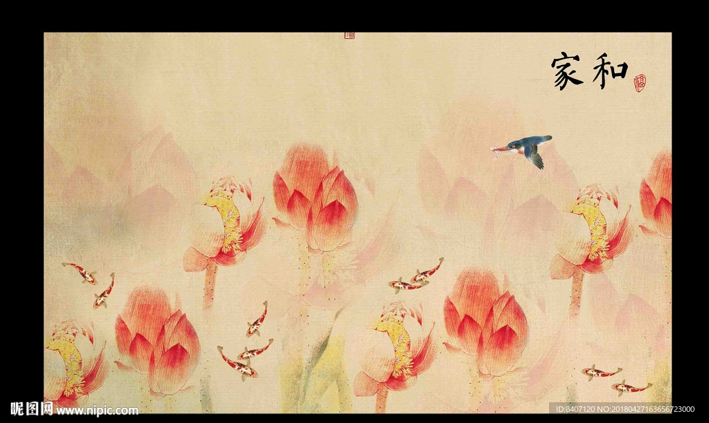 电视背景墙