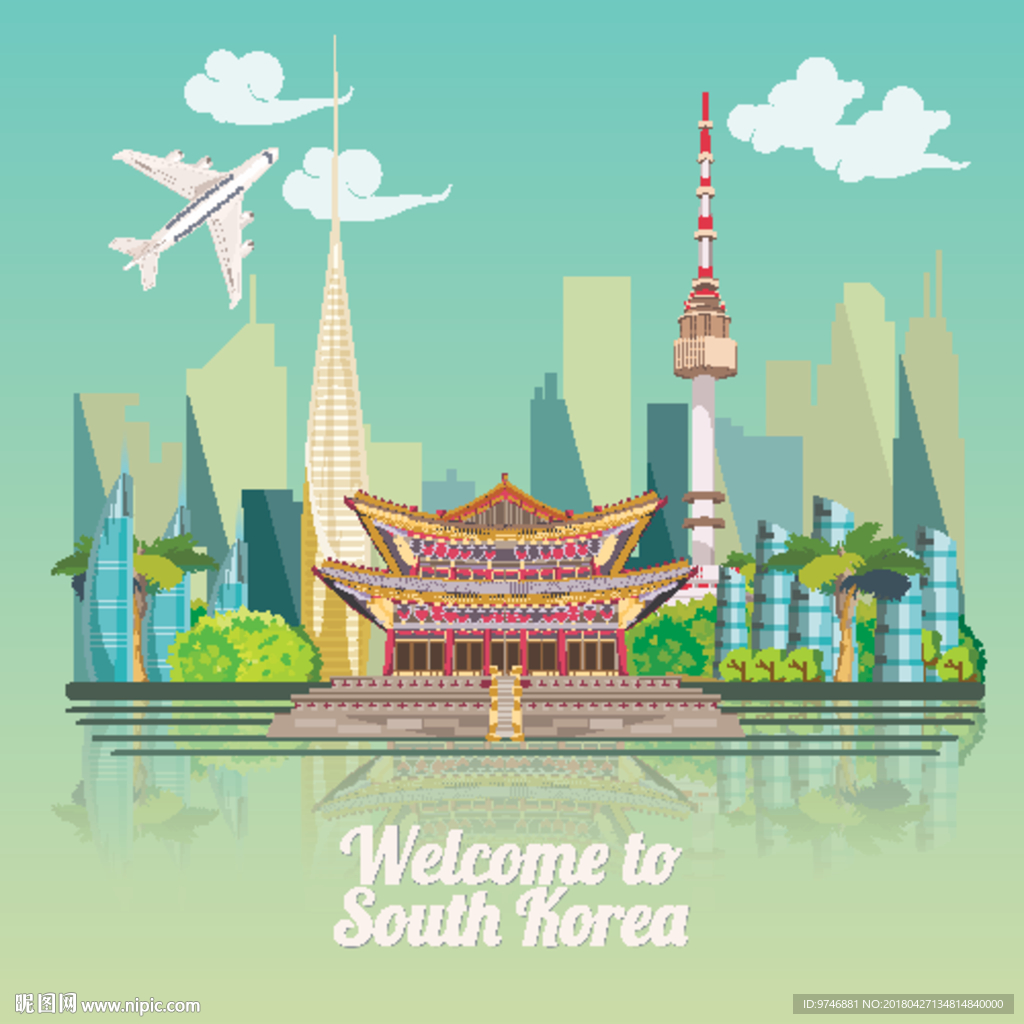 韩国