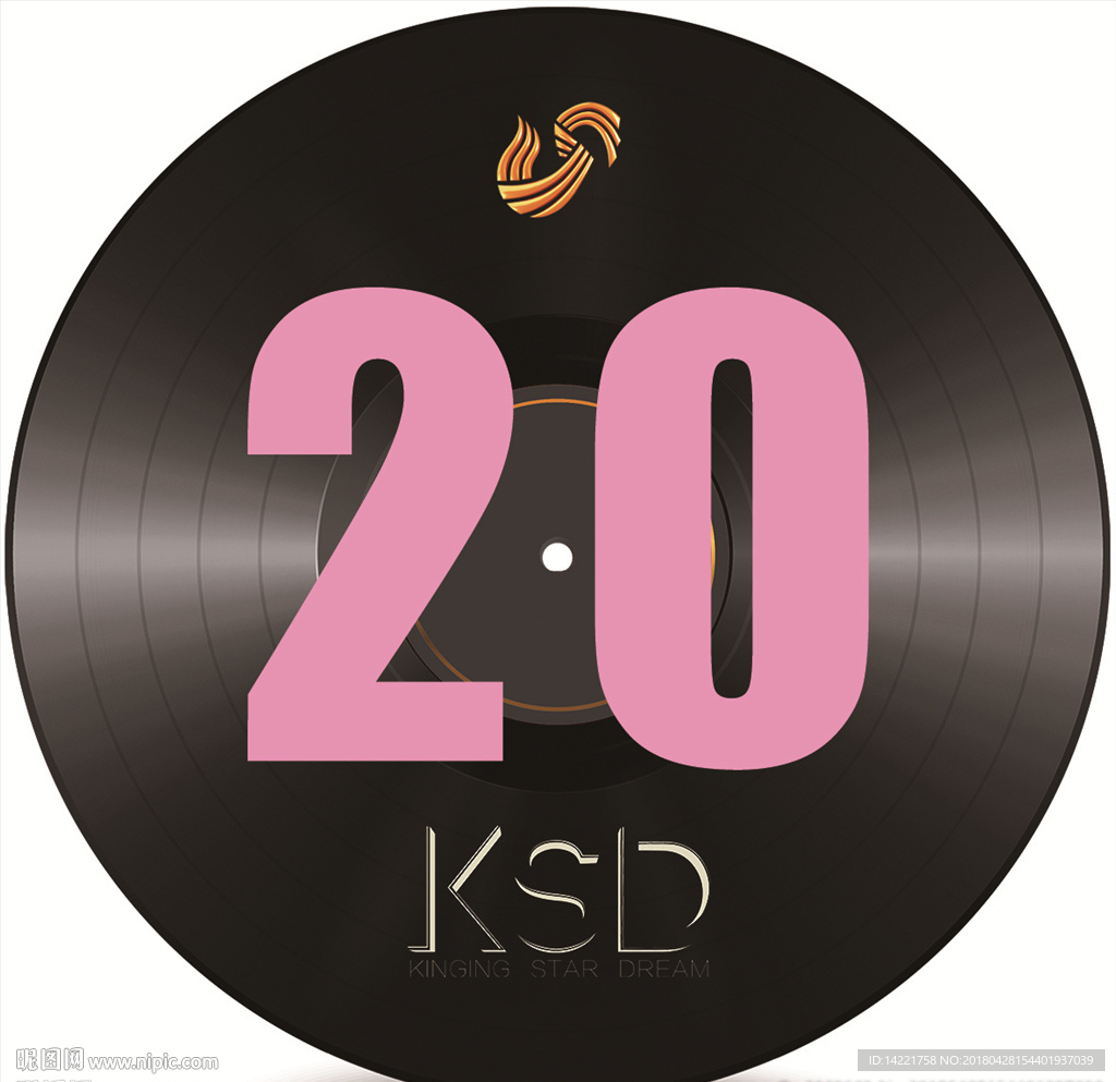 山东电台标志 KSD  号码牌