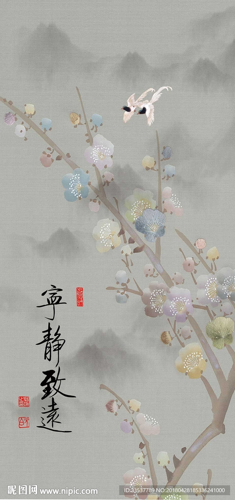 宁静致远花鸟中式装饰画玄关