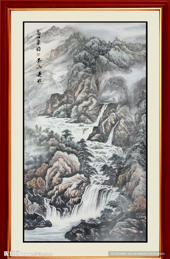 竖幅山水画
