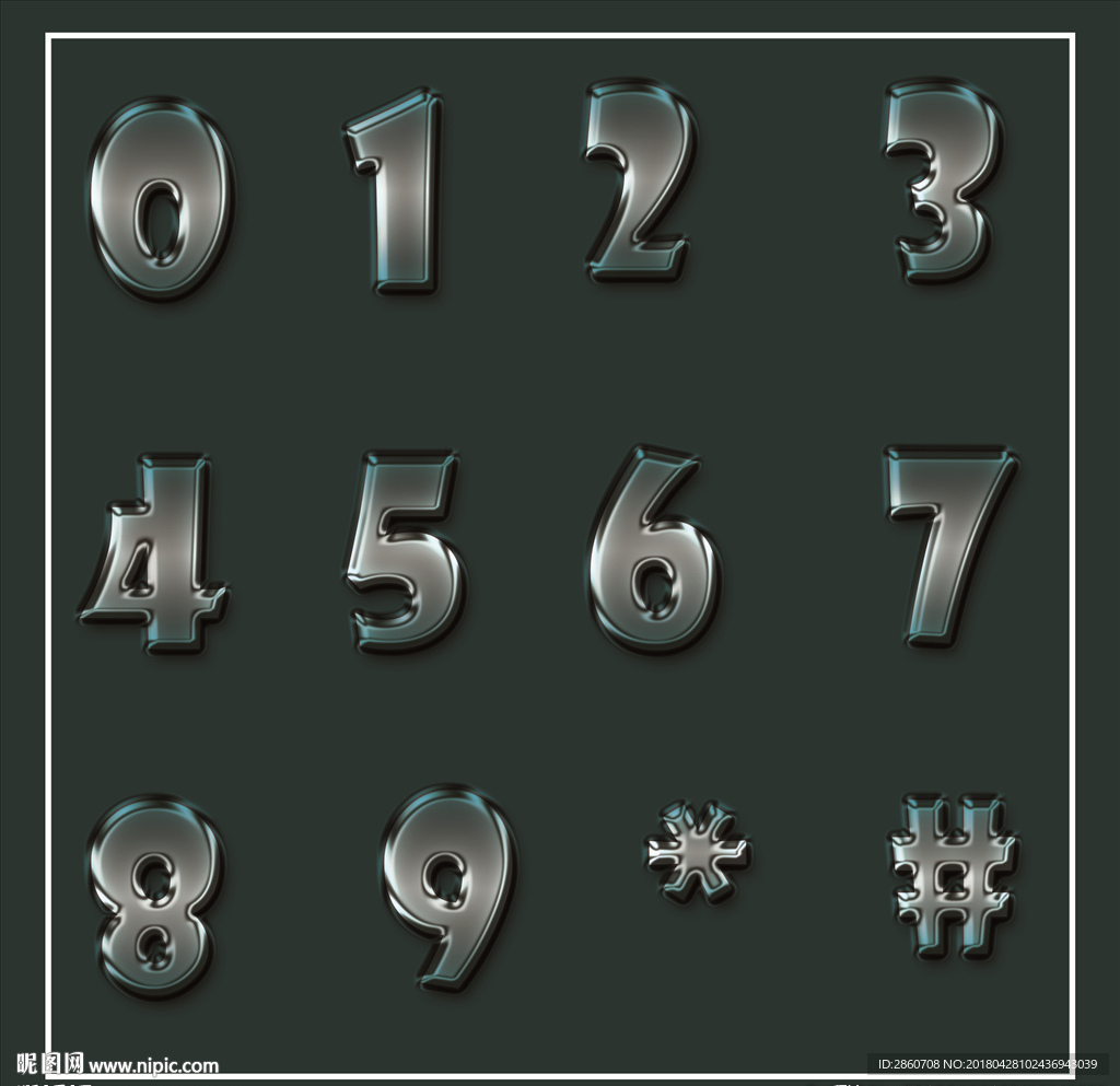 数字设计