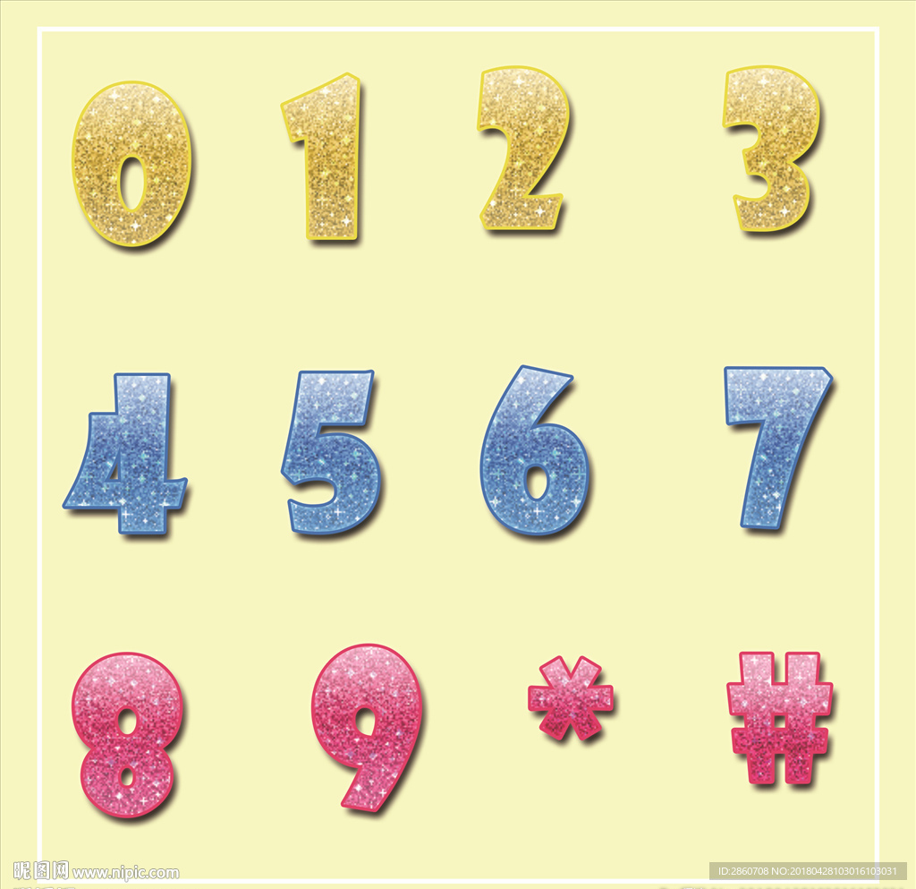 字体3D效果