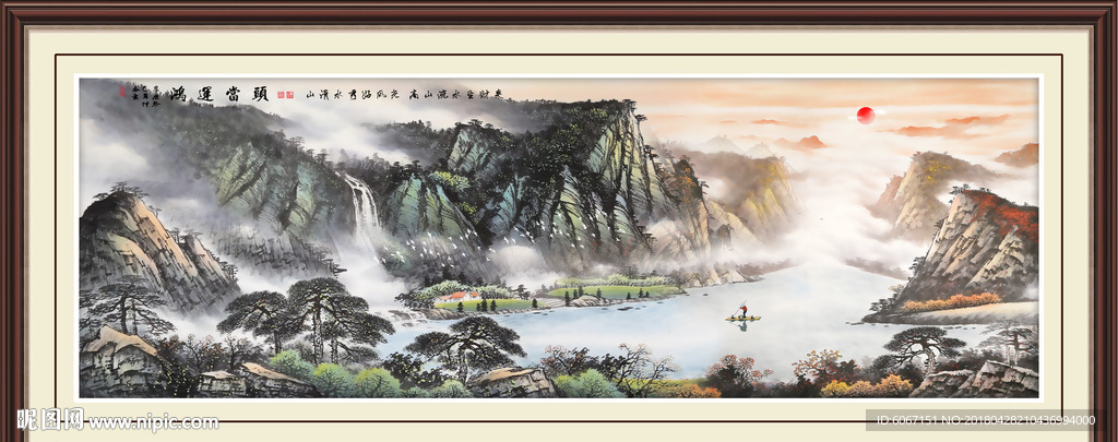 鸿运当头