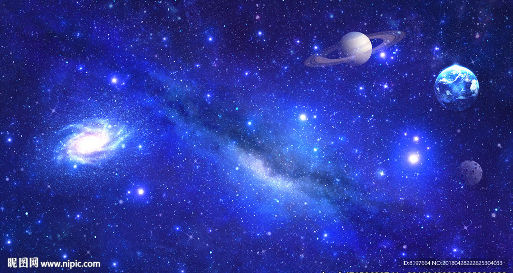 星空