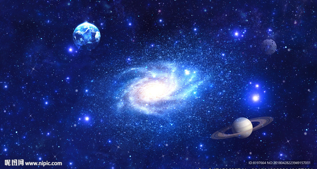 星空