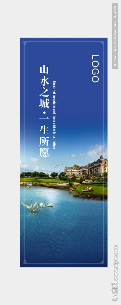 别墅电梯门广告