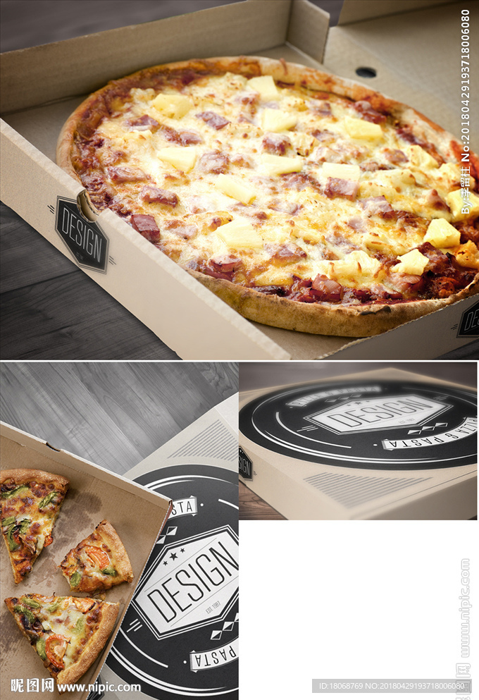 披萨食品包装盒样机展示模板