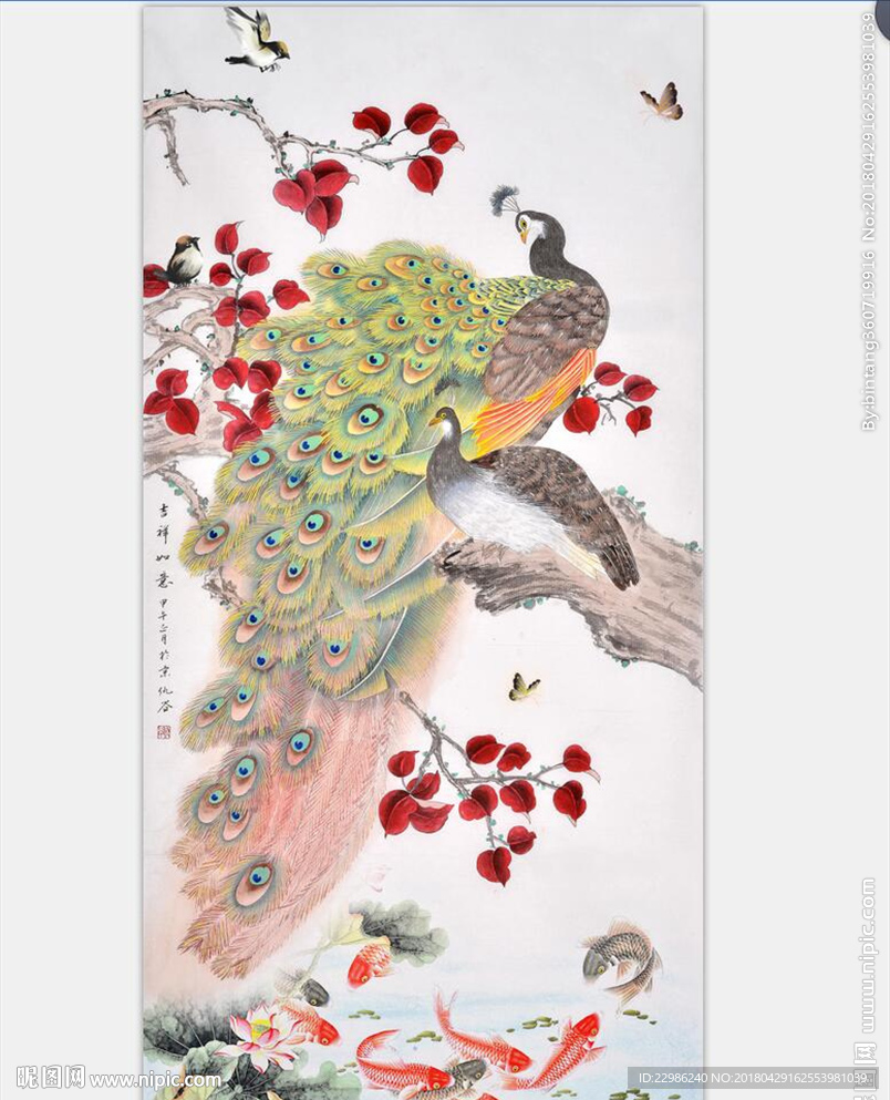 竖幅吉祥如意玄关装饰无框花鸟画