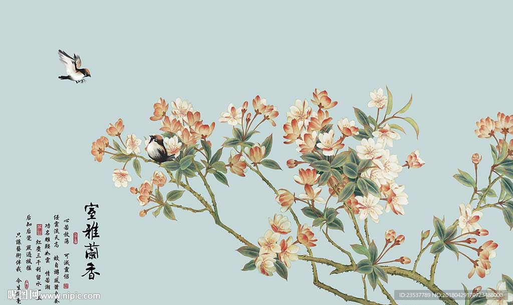 室雅兰香花鸟电视机背景墙