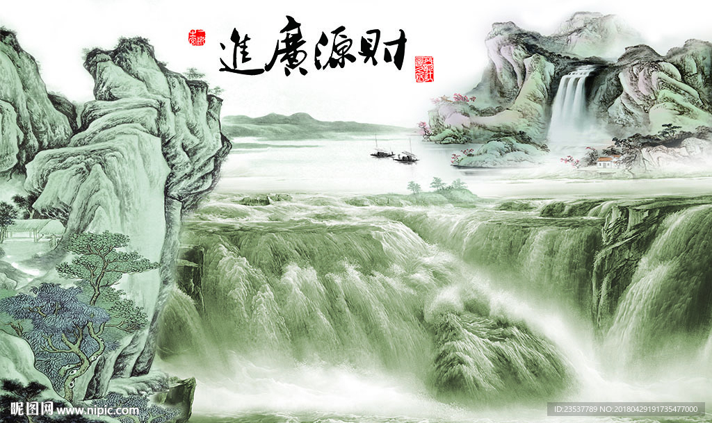 财源广进山水中式电视机背景墙