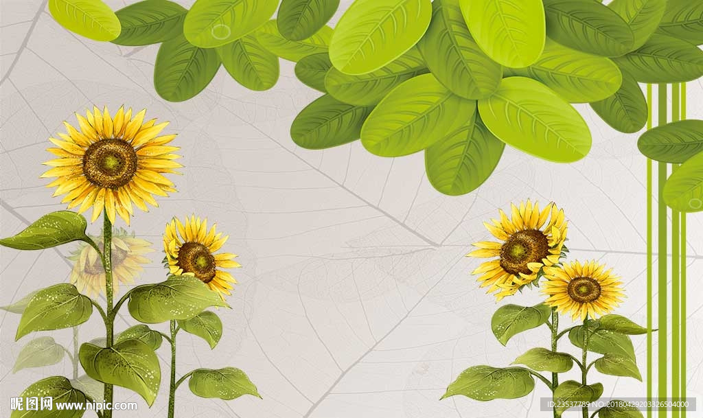 现代简约向日葵电视机背景墙