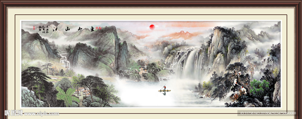 巨幅山水画
