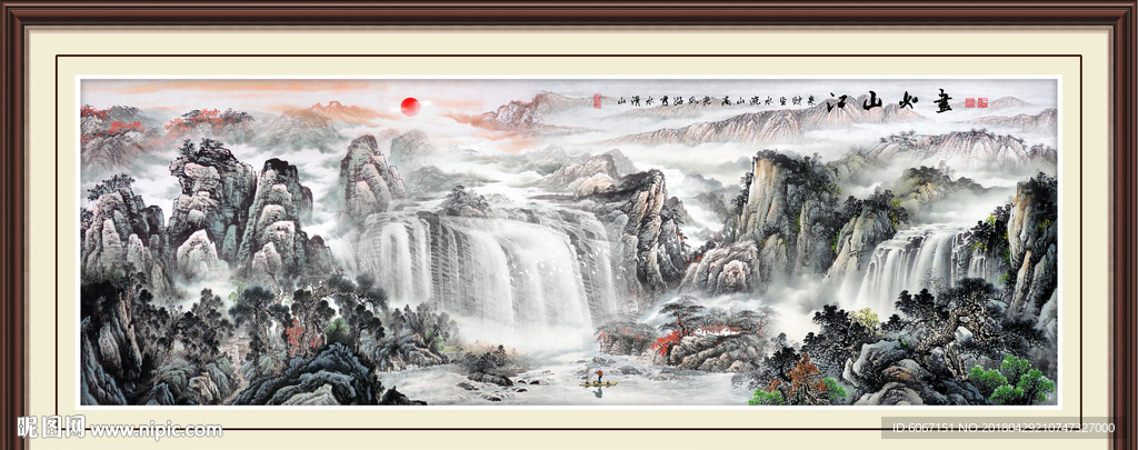 风景如画