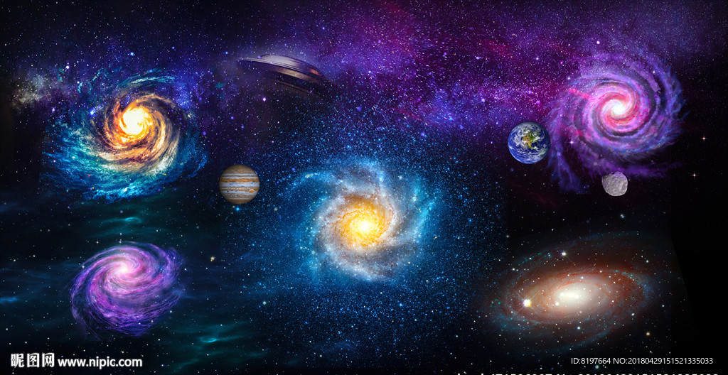 星空