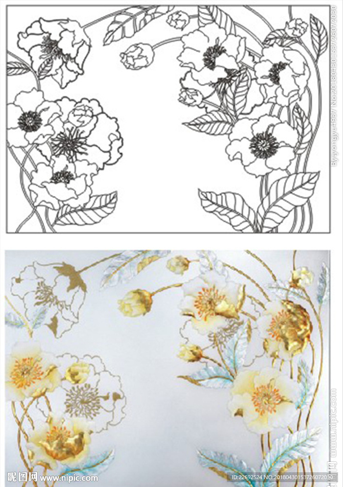 花仙子