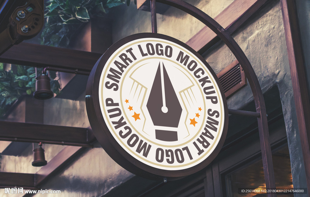 logo样机