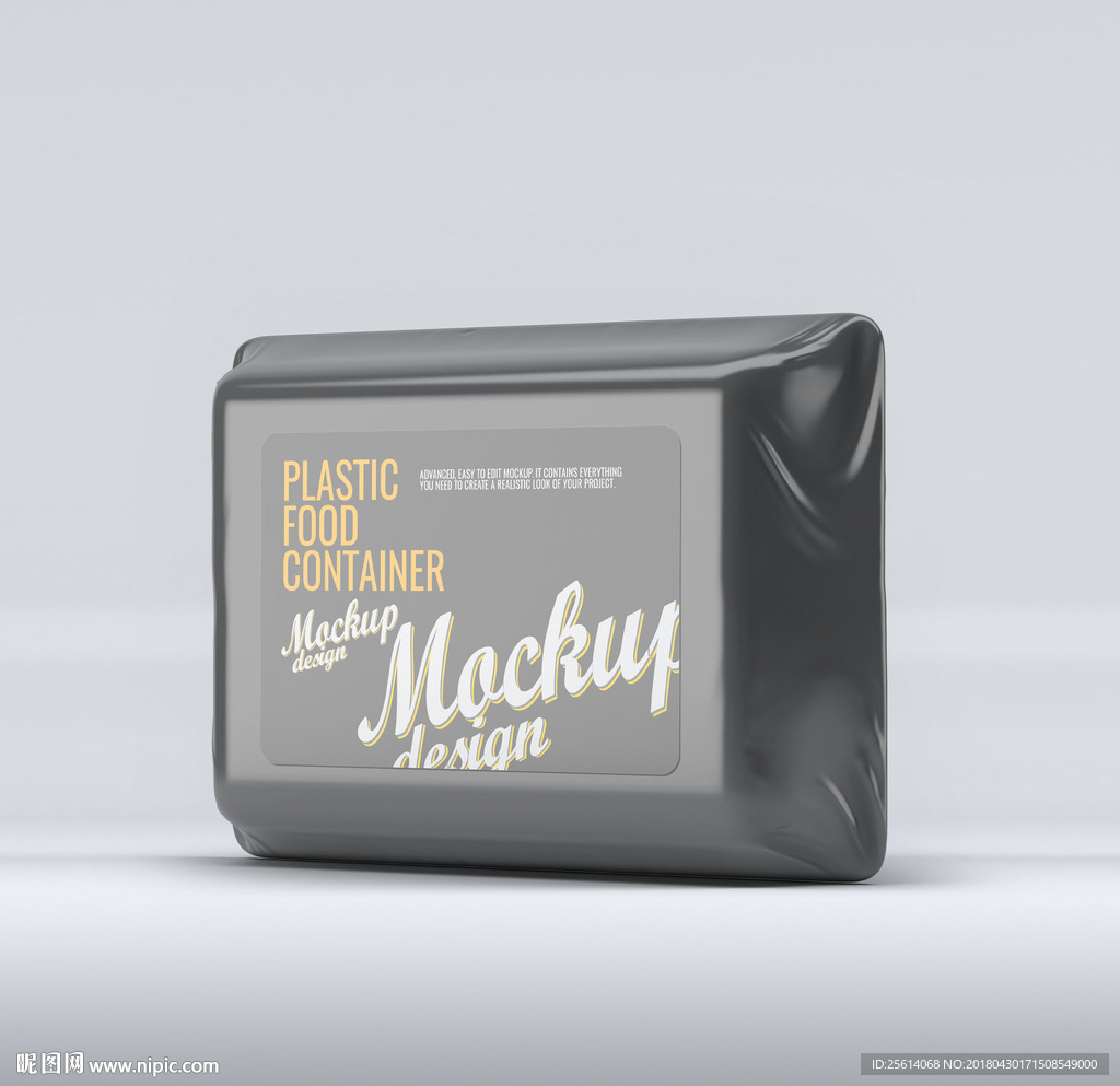 食品包装盒样机