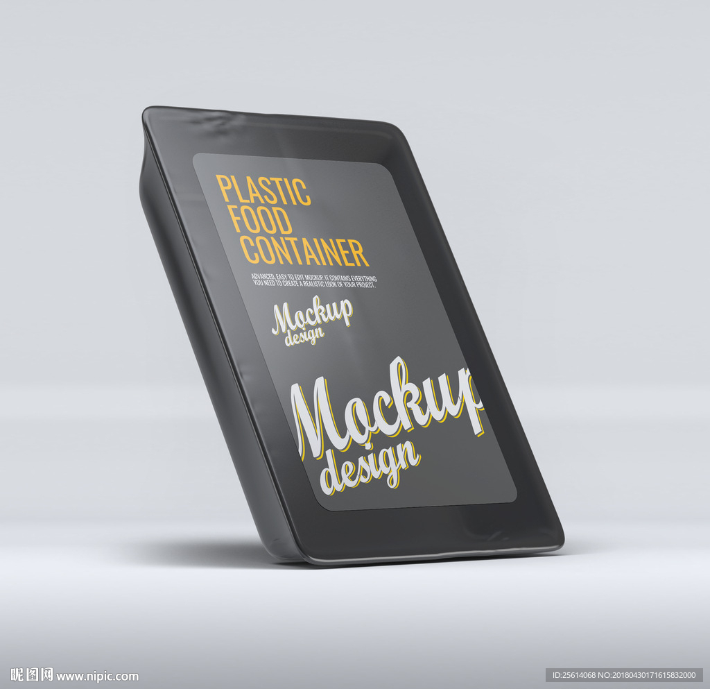 食品包装盒样机