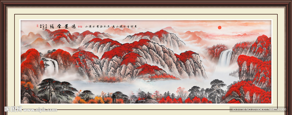 鸿运当头