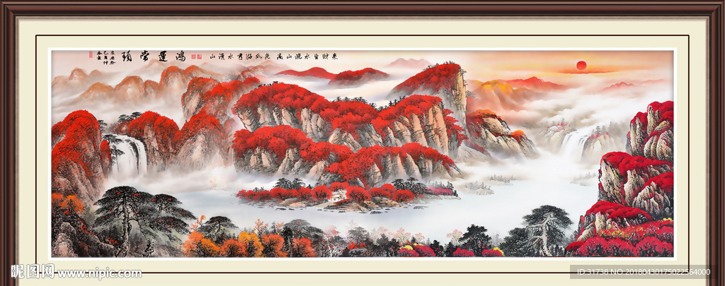 鸿运当头