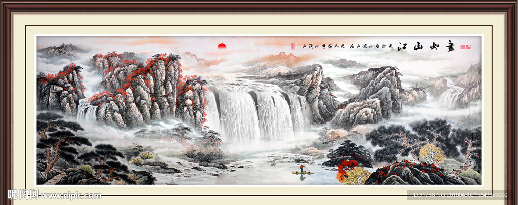 风景画