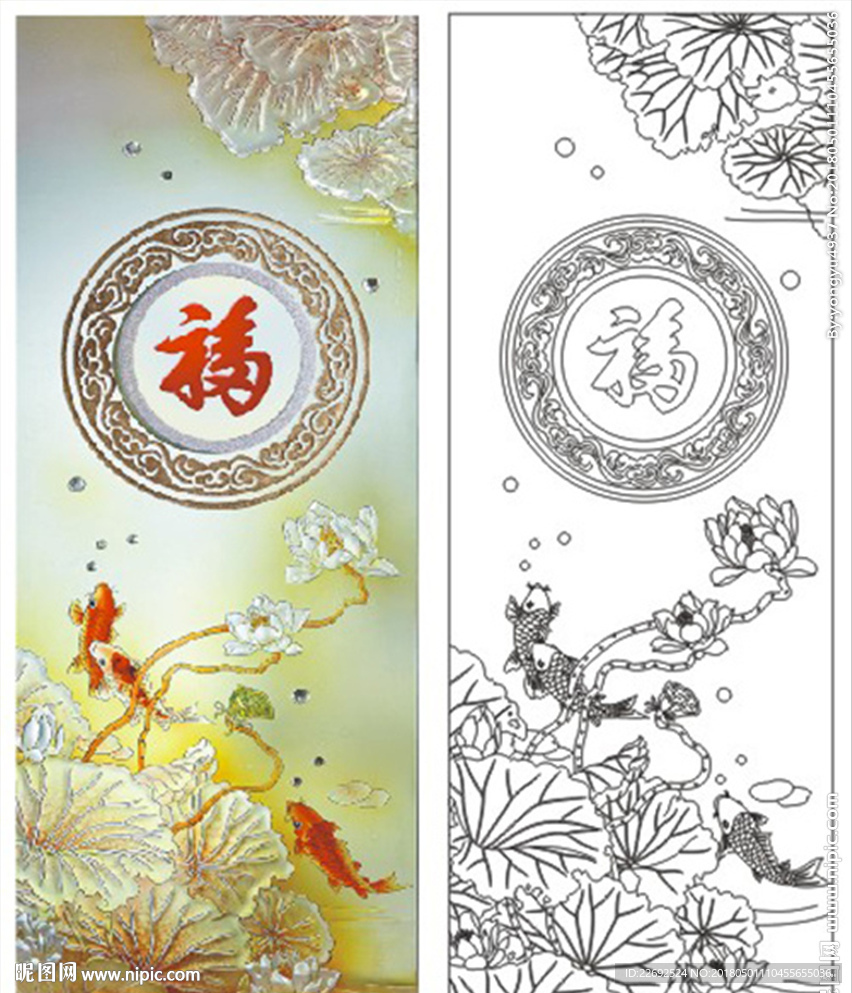 荷花