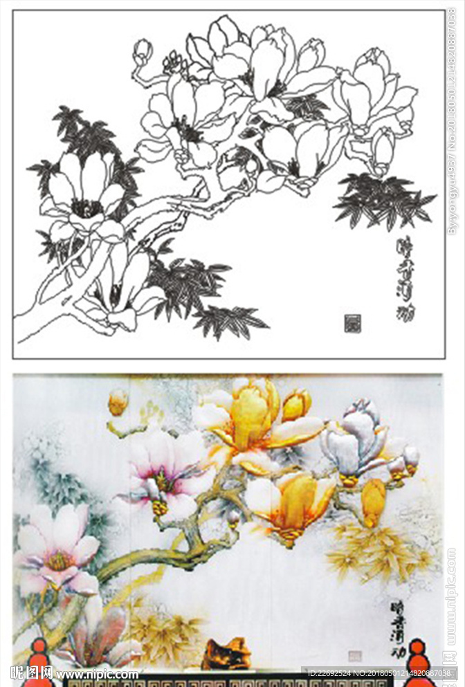 玉兰