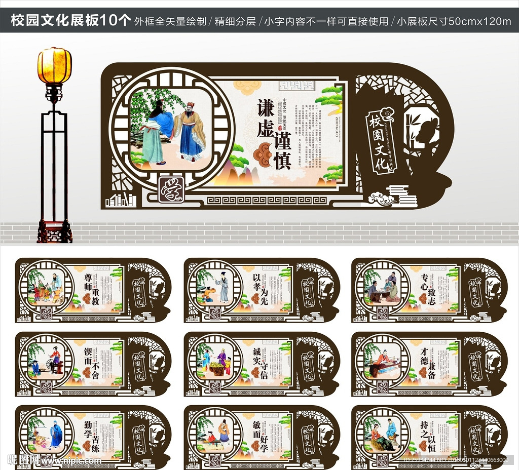 传统文化