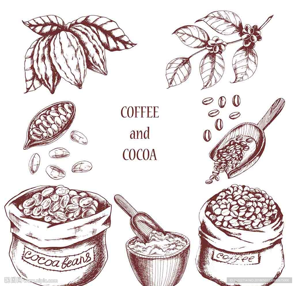 咖啡手绘素描矢量设计素材