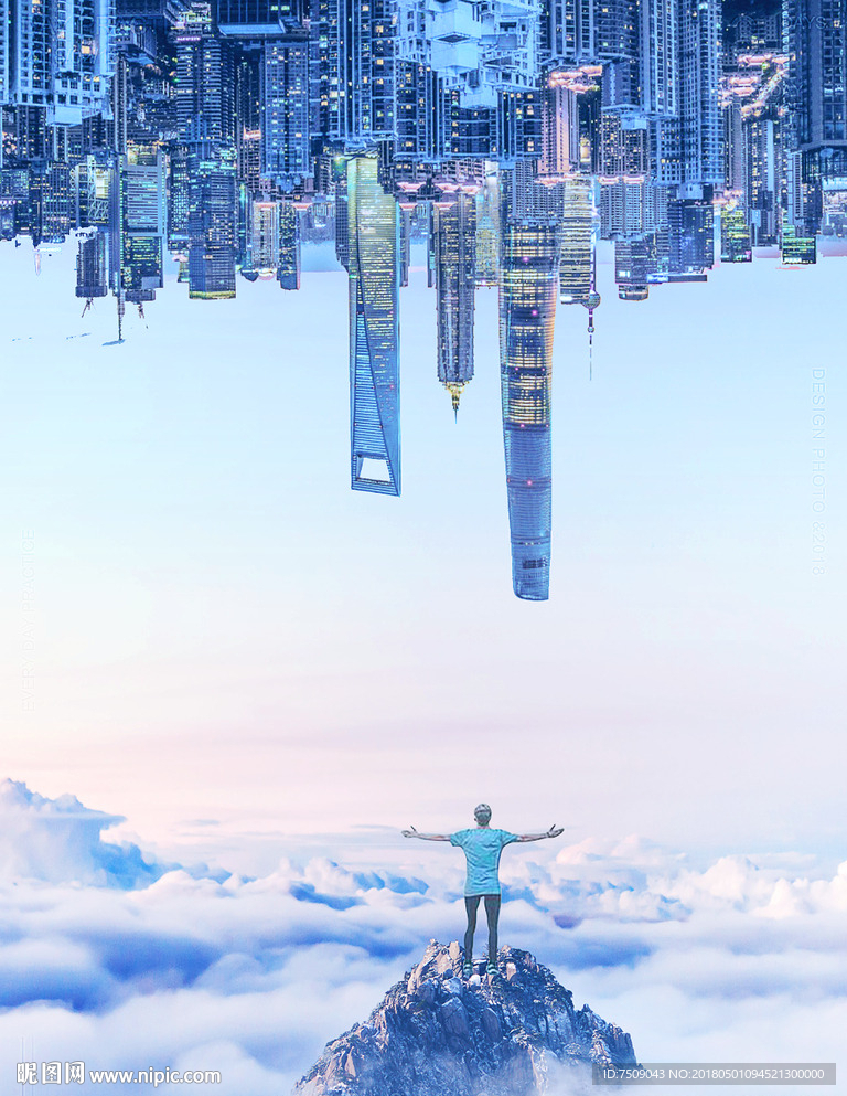 城市剪影