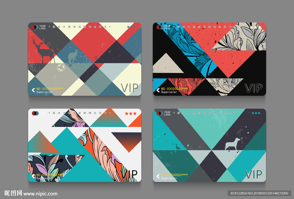 会员卡设计素材