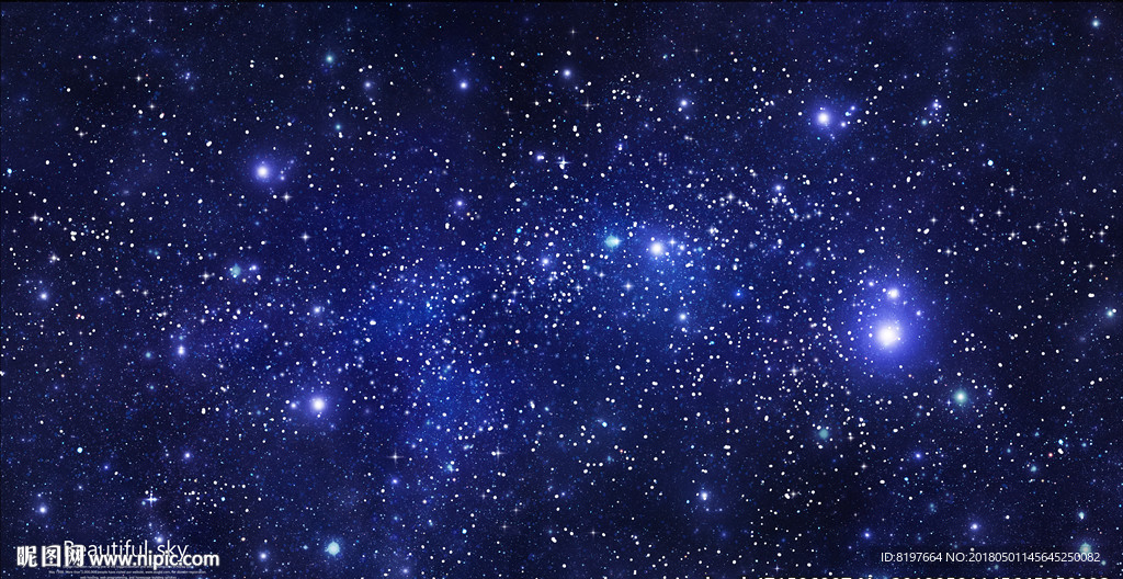 星空