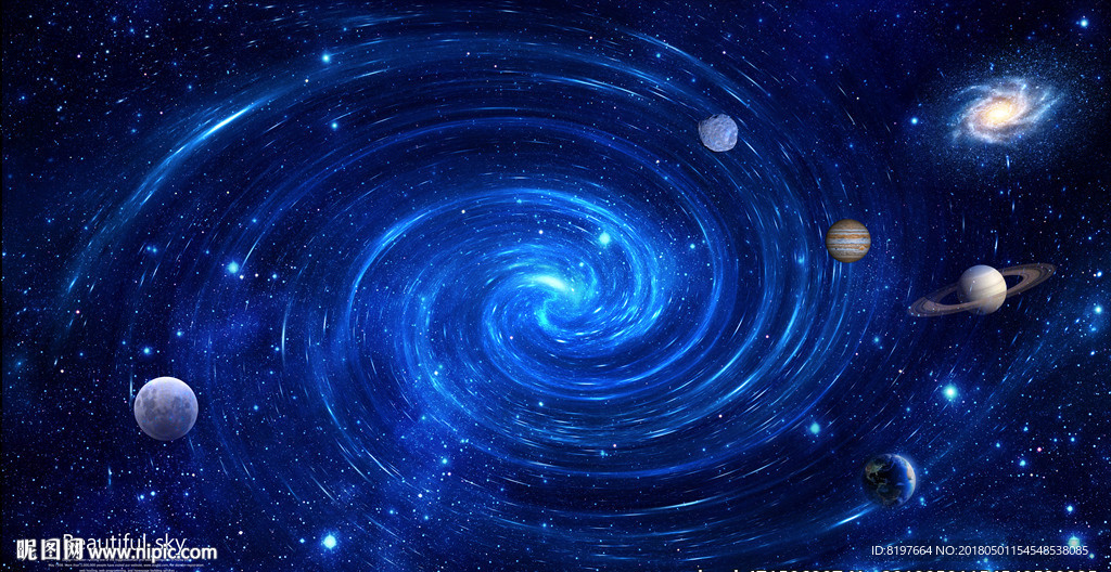 星空
