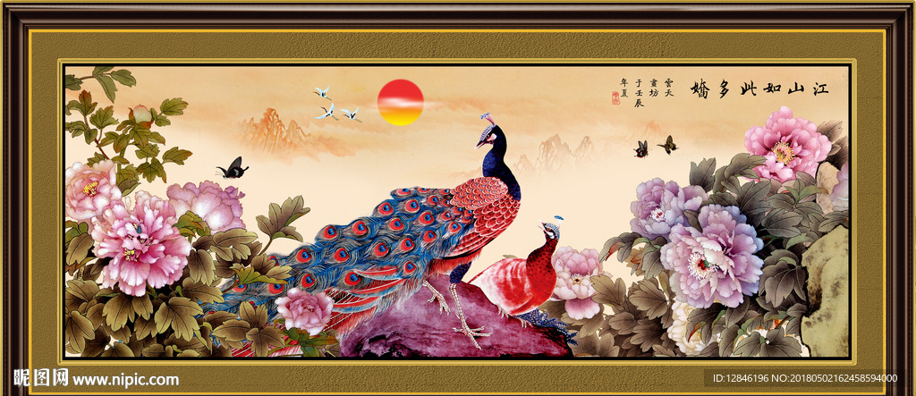 花开富贵
