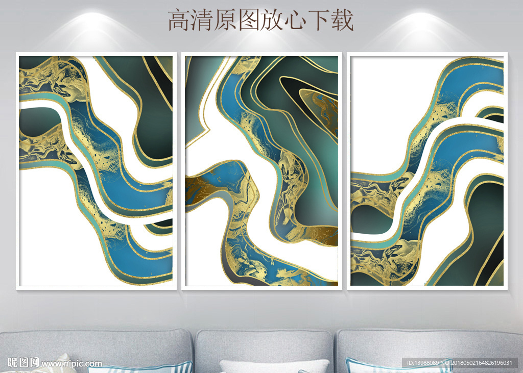 无框画