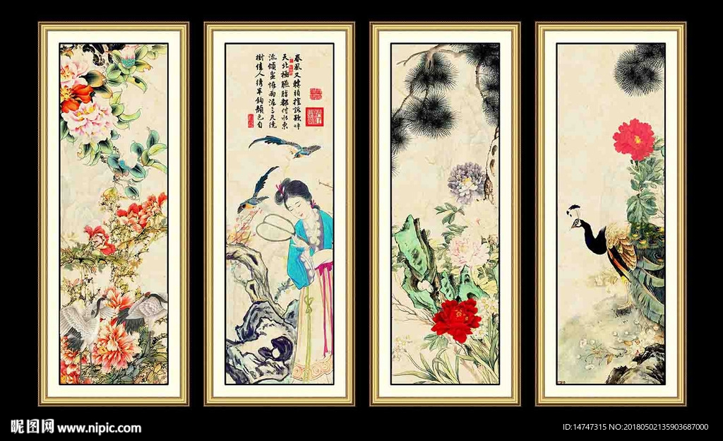 国画牡丹