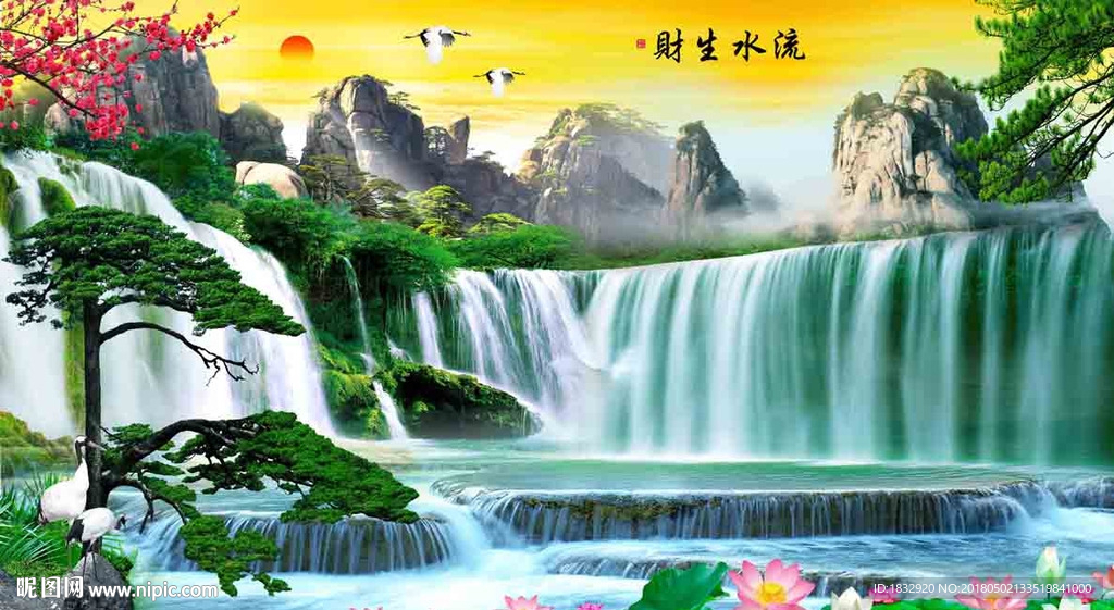 风景画