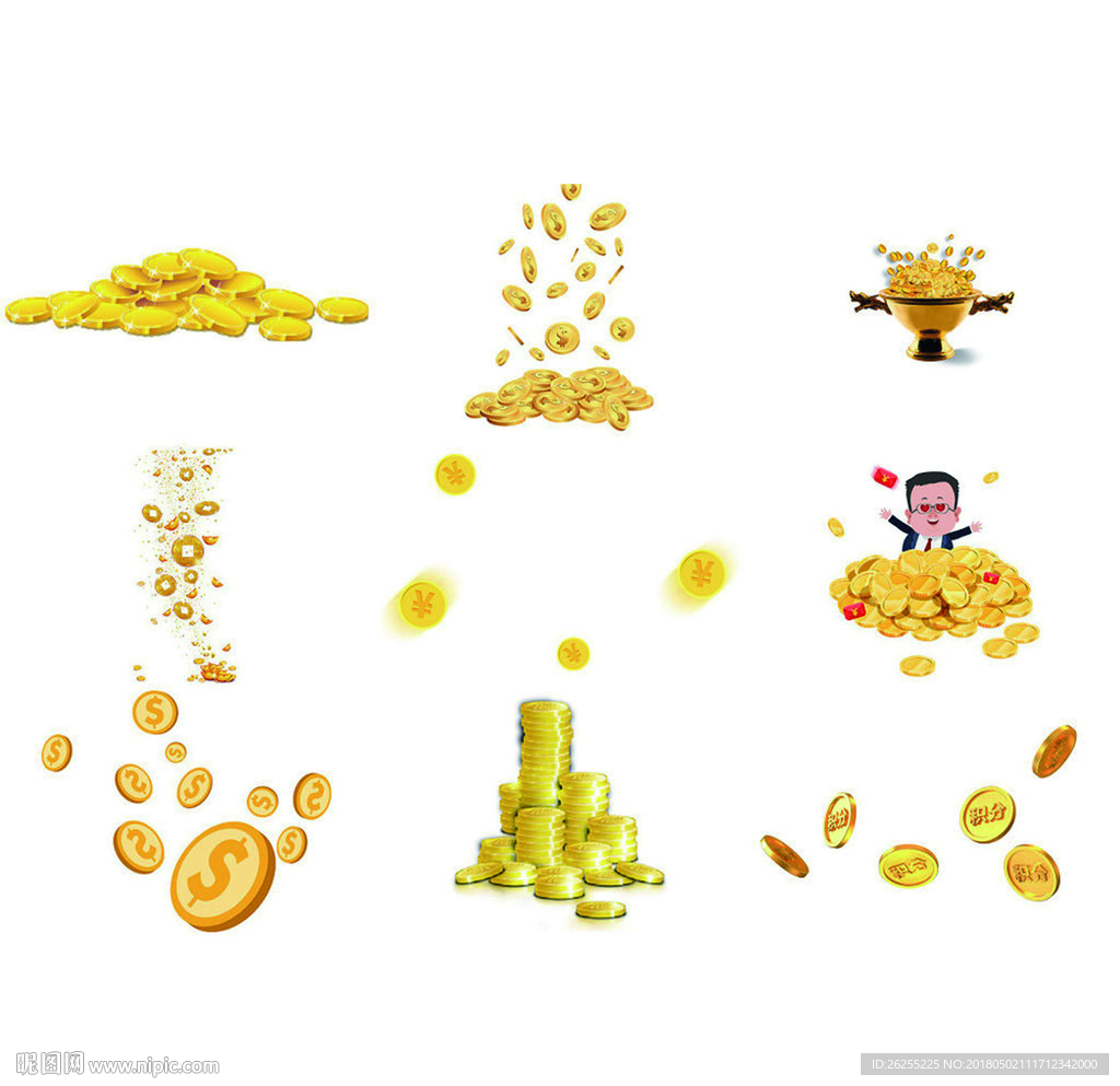 贷款金币