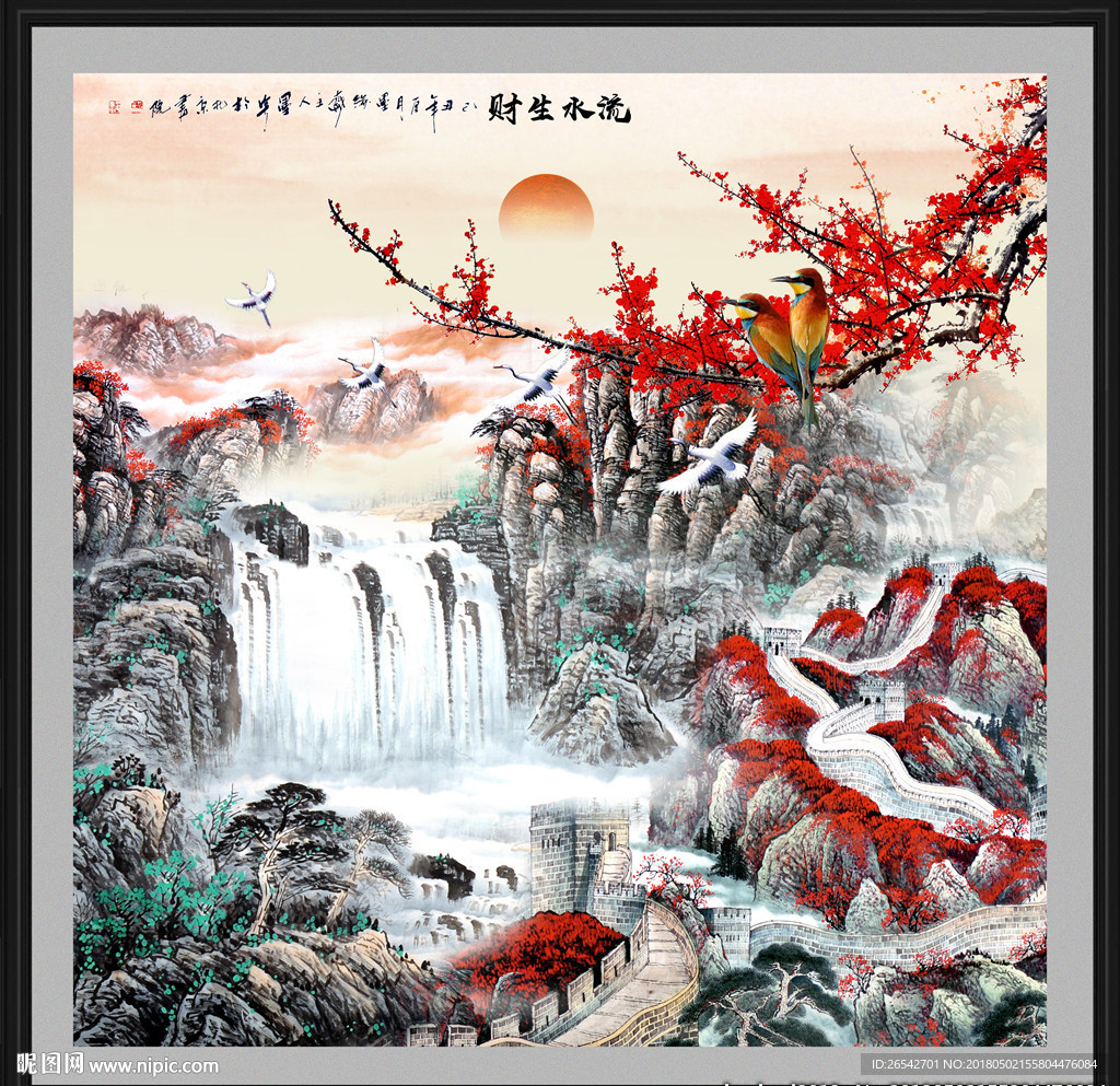 国画梅花