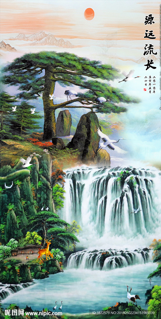 风景画