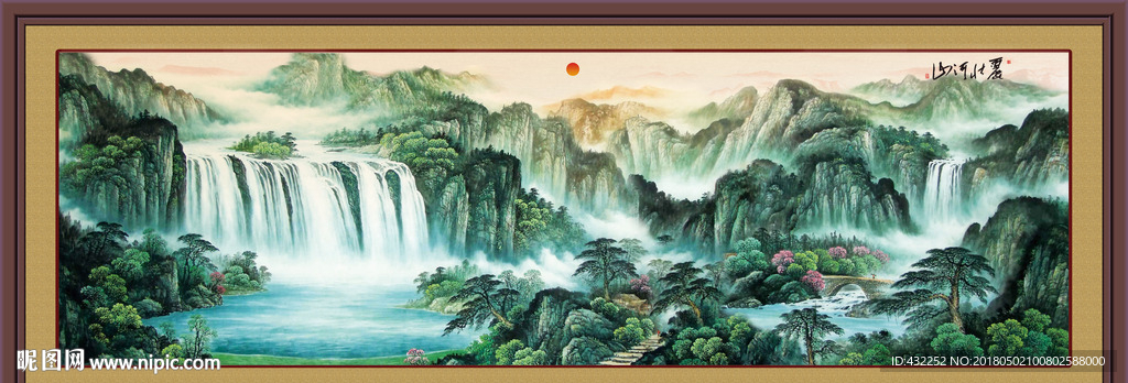 国画