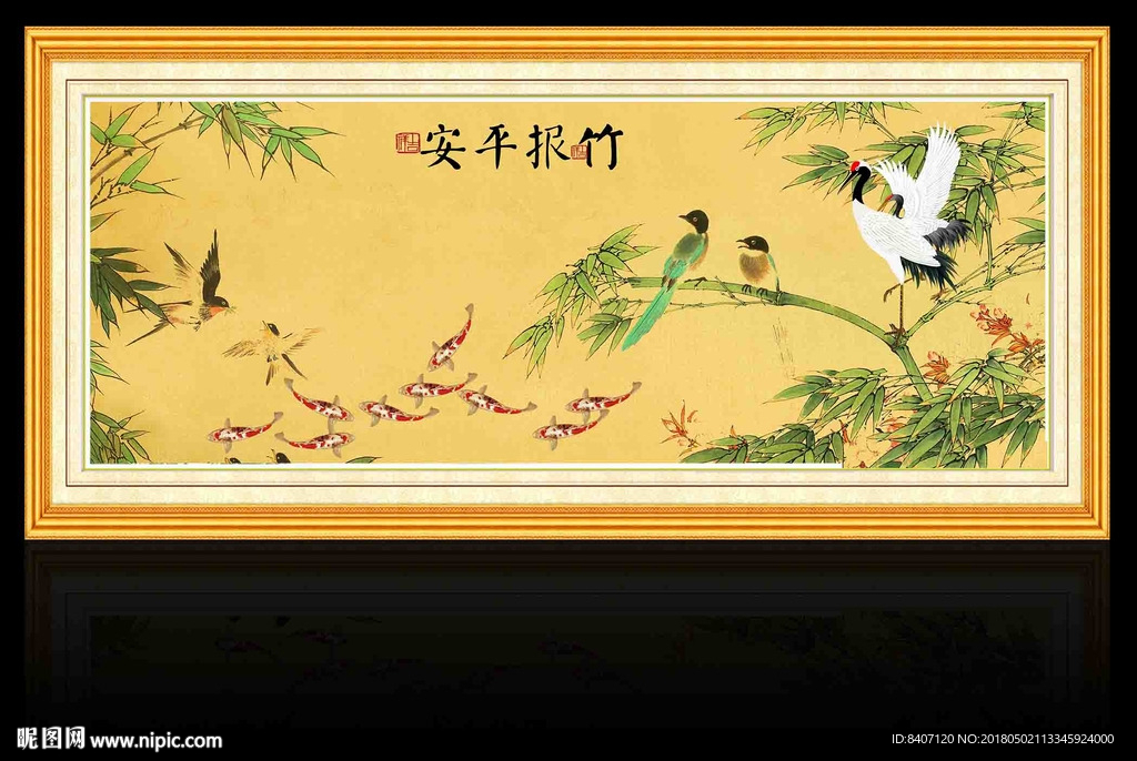 国画花鸟