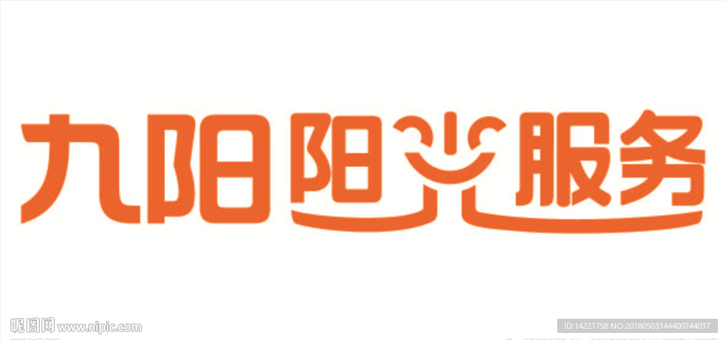 九阳标志 九阳电磁炉  海报