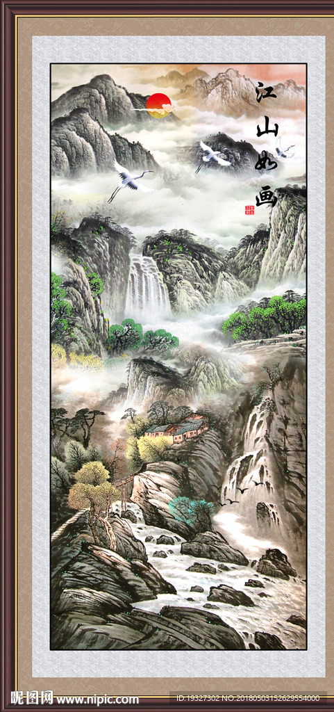 巨幅山水画