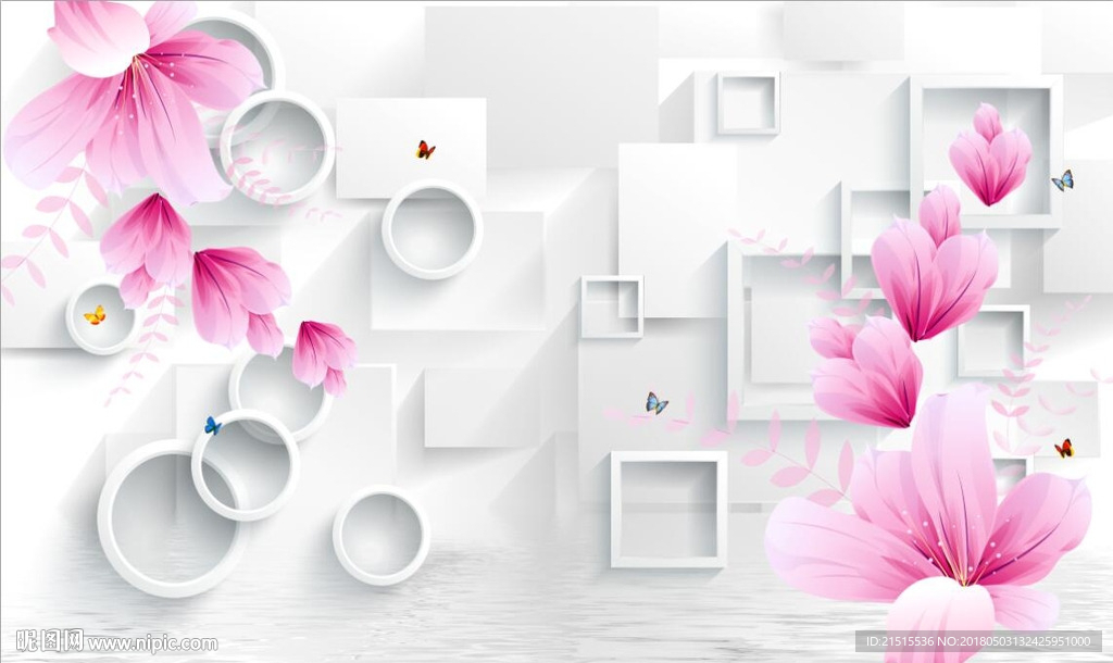 3D梦幻百合花