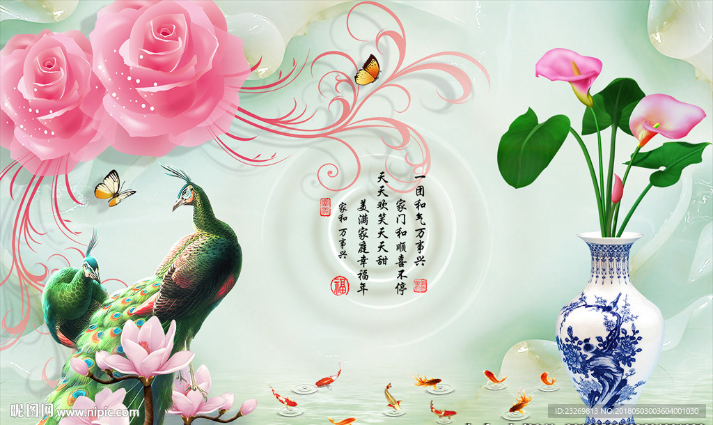 电视背景墙