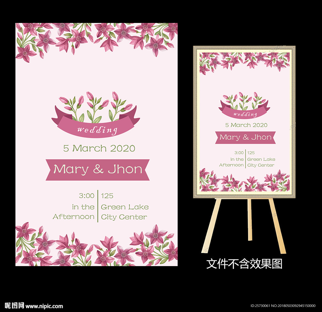 时尚红色花卉婚礼迎宾水牌