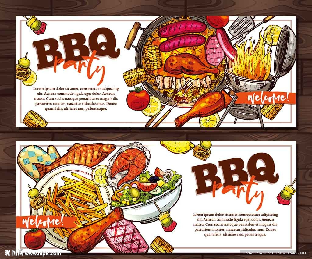 烧烤美食矢量设计BANNER素