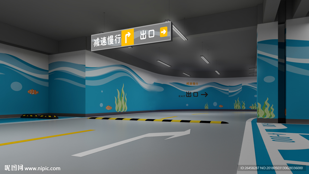 车库3D效果图